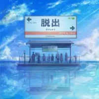 &#33073;&#20986;&#12466;&#12540;&#12512;~&#28023;&#12398;&#39365;&#12363;&#12425;&#33073;&#20986;~