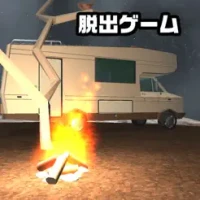 &#33073;&#20986;&#12466;&#12540;&#12512; Cozy Escape 3 Camping