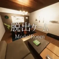 &#33073;&#20986;&#12466;&#12540;&#12512; ModelRoom