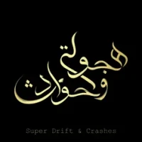 Super Drift &amp; Crashes